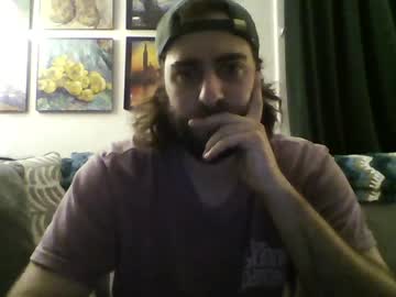 seth dd