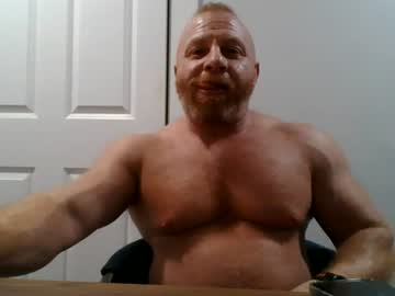 shortnbuff