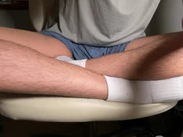 softboyjoan