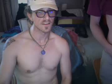 spankdatbilly