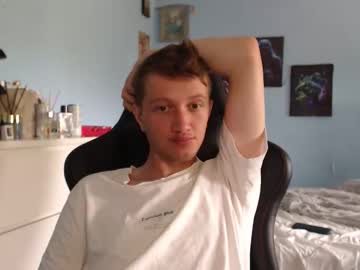 swetieecrush