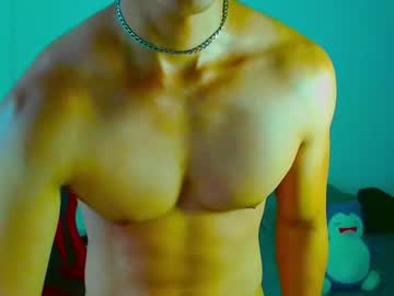 thiago bc