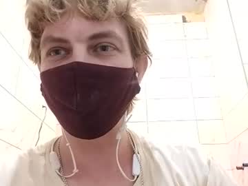 tiler cat