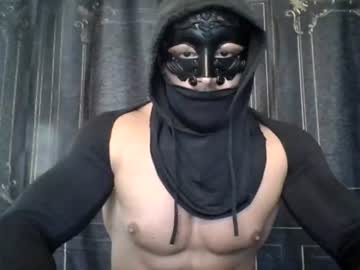 titantemptation