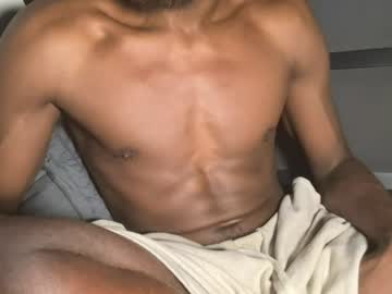 treafterdark