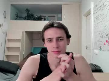 urgoddessboy