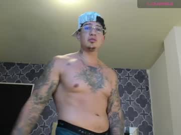 white dingoo