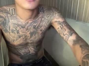 yourasiantattoo