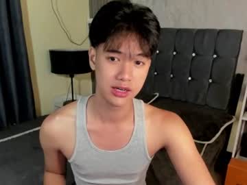 yourtwink 8inch
