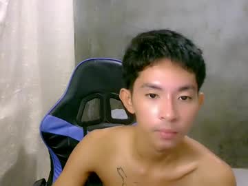 zian smithx